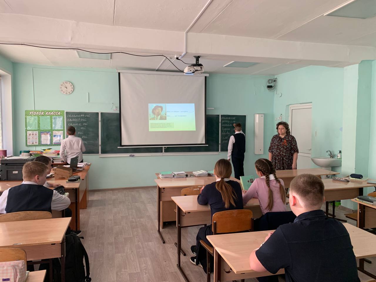 Практика педагогических туров продолжается!.