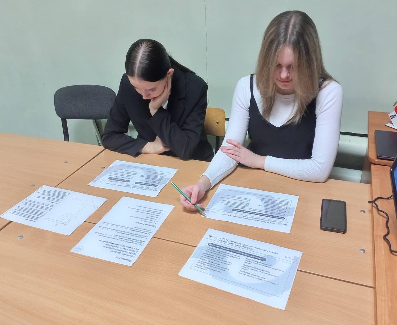 Проект «Билет в будущее»: Урок о службах спасения! Проект «Билет в будущее»: Урок о службах спасения!.
