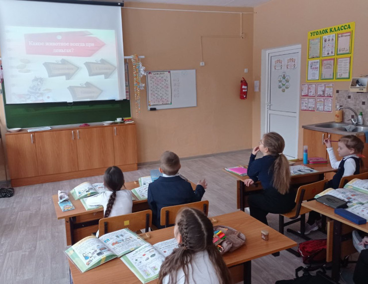 Рациональное потребление- путь к финансовой грамотности..