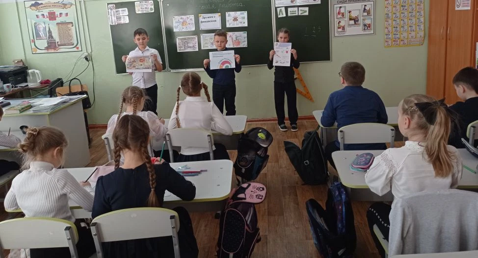 Вперёд! К новым знаниям по финансовой грамотности!.