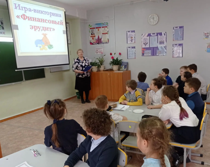Финансовая грамотность — это не скучно, а увлекательно и очень полезно!.